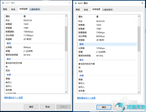 格式工厂安装以及转换教程下载(格式工厂怎么格式转换)