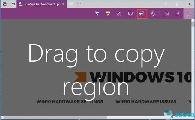 microsoft edge works(edge web笔记)