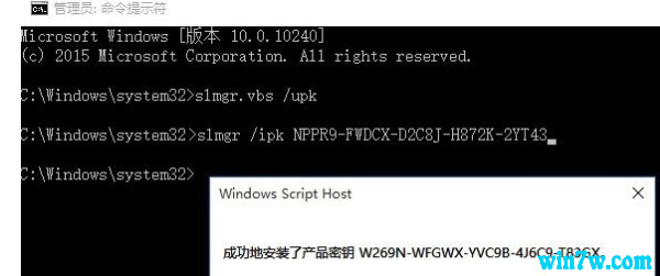 最新w10专业版激活密钥工具(windows10激活密钥专业版2021)