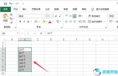 excel表格批量删除单位(excel如何批量删除单位)