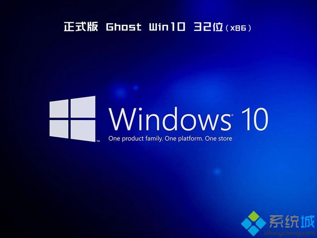 win10专业版纯净版下载(win10 专业版 纯净)