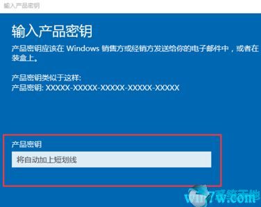 如何激活win10专业版系统(如何激活win10专业版激活密钥)