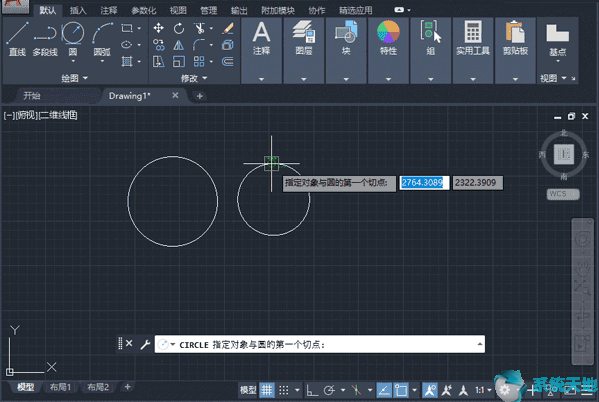 cad怎么使用对象捕捉(autocad2018对象捕捉设置)