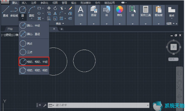 cad怎么使用对象捕捉(autocad2018对象捕捉设置)