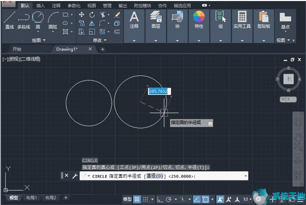 cad怎么使用对象捕捉(autocad2018对象捕捉设置)