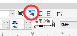 coreldrawx8打印设置(coreldraw如何设置打印区域)