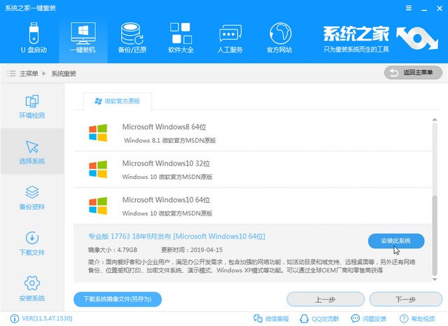 win10系统怎么样分盘(win10系统怎么样关闭自动更新)