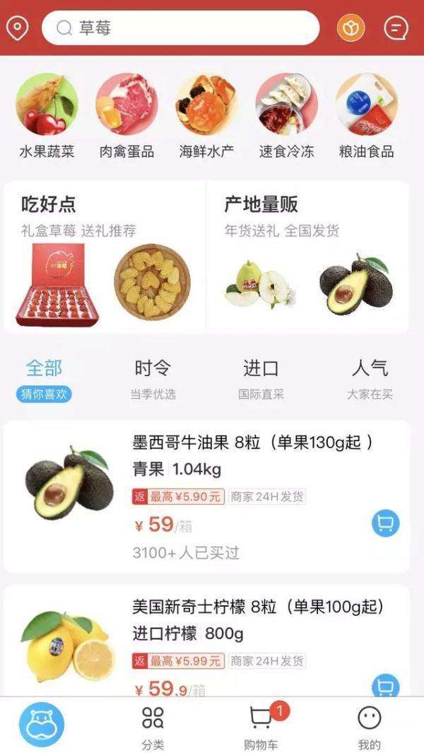 全体南京人：这些谣言，你是否也听信过？