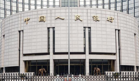 官方不再保留中国人民银行县（市）支行，背后有什么原因？