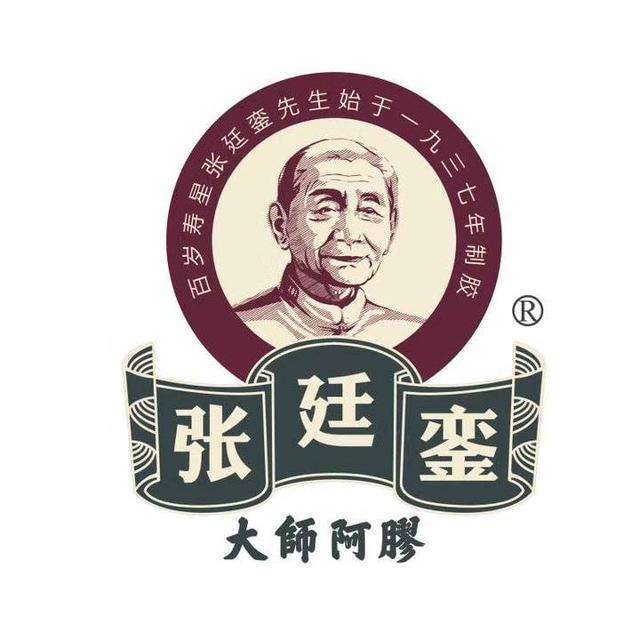 中医百家讲坛丨夏季适合吃阿胶吗？