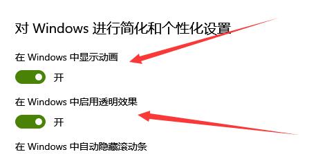 win10锁屏壁纸变黑(win10壁纸黑屏怎么处理)