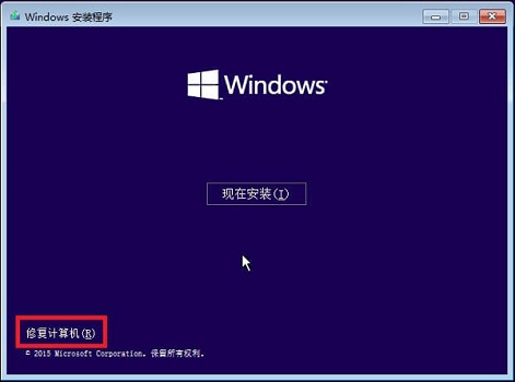 window10蓝屏代码0xc0000001(win10蓝屏代码0xc0000001)