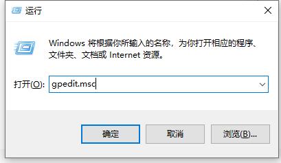 windows10如何关闭防火墙和defender(win10怎么关闭防火墙和病毒防护)