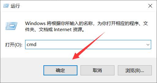 win10命令窗口怎么调出来(w10系统的命令行窗口)