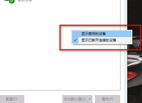 win10xbox录屏怎么录全屏(win10xbox录屏可以录进去声音吗?)