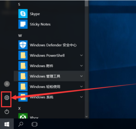 win10怎么打开蓝牙耳机(win10怎么打开蓝牙图标)