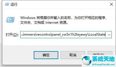 windows10文件夹搜索功能不能用(win10文件夹搜索不能用)