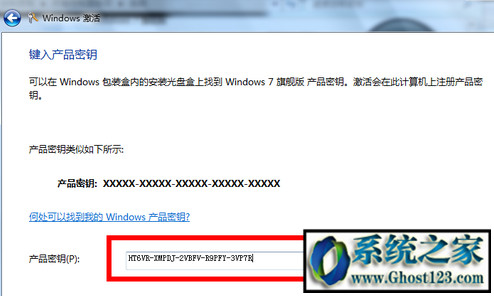 2021最新win10永久激活码(2021win10最新永久激活密钥)