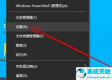 win10电脑老是有咚咚咚提示音(电脑一直发出叮叮叮的声音)