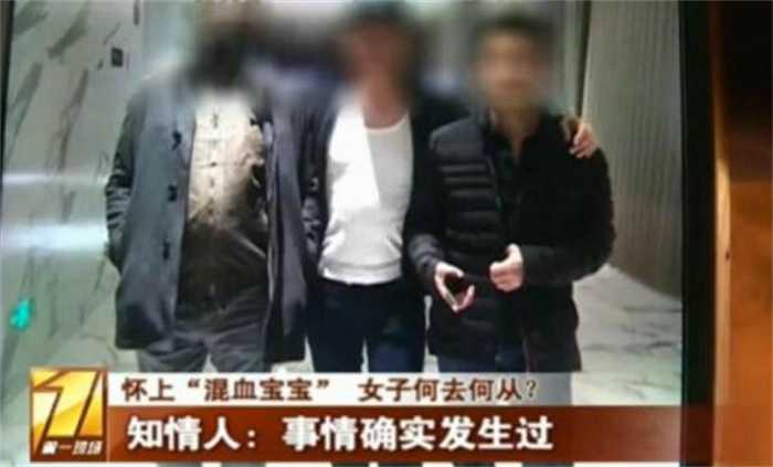 公司销售陪酒黑人客户怎么办