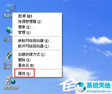 局域网内怎么传输文件(手机电脑局域网传输文件)