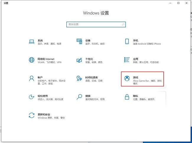 win10硬件加速gpu计划开还是不开(window10硬件加速gpu计划)