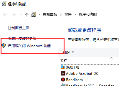 windows powershell无法安装(windows powershell无法识别)