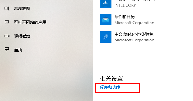 windows powershell无法安装(windows powershell无法识别)