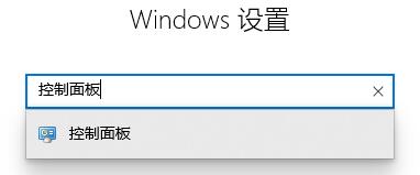 win10怎么关闭垃圾广告弹窗(win10怎么去除垃圾广告)