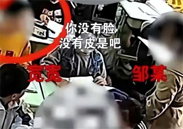 11岁男孩儿被老师侮辱怎么处理