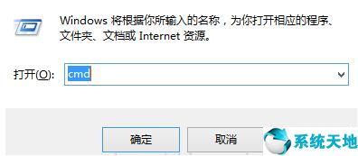 一根网线怎么连接两台电脑共享文件(一根网线怎么连接两台电脑传输文件)