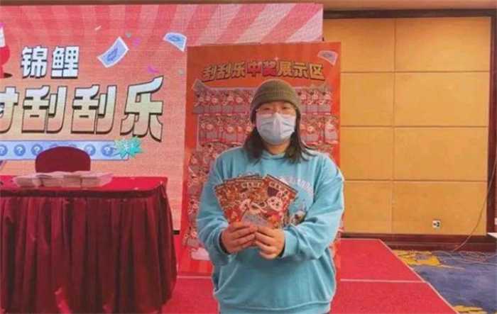 如果在彩票店中了1000万该怎么办