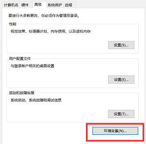 win10系统怎么更改用户名文件夹名称(win10怎么修改用户名文件夹名称)