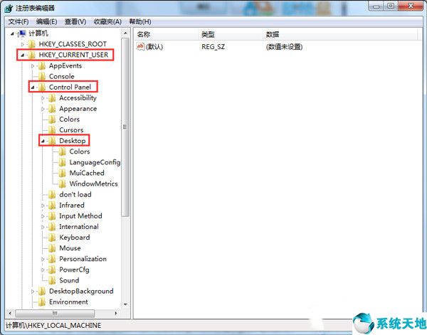 win7 alt tab不能切换(windows7 alt+tab)