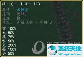 忍法战场阵容搭配pve(忍法战场pvp攻略阵容选择)