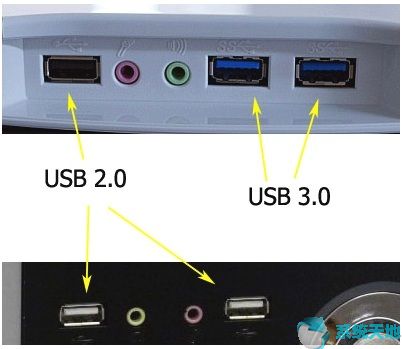 Win10 64位系统下USB端口不工作咋办